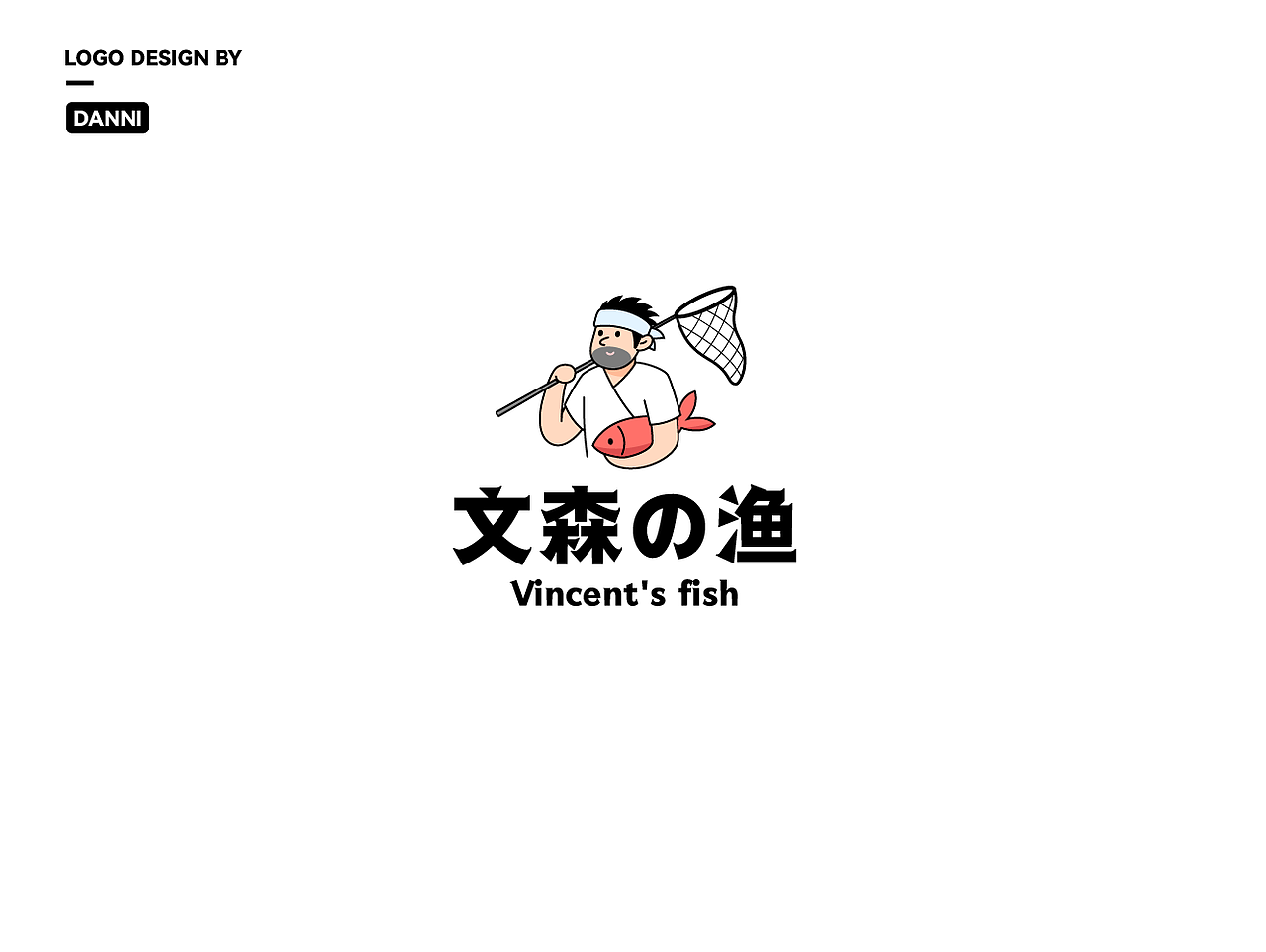 LOGO设计作品集合