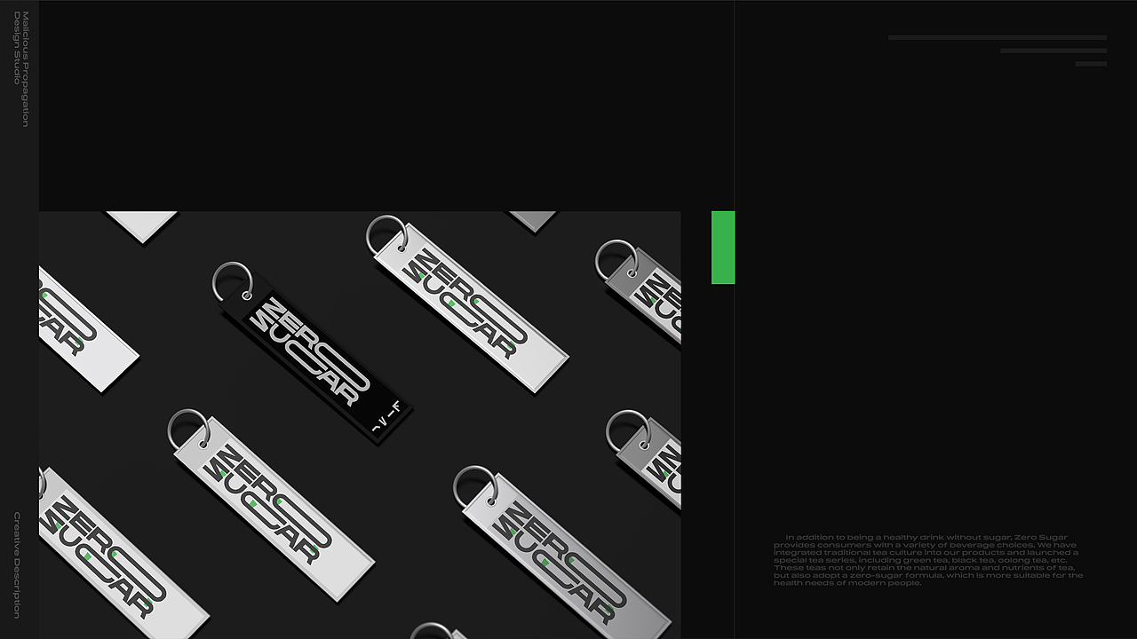 ZEROSUGAR | 品牌全案/LOGO/包装（图ZMzM3OTA0MTcy） - 品牌 - 站酷设计师恶意传播视觉原创素材 - 站酷ZCOOL