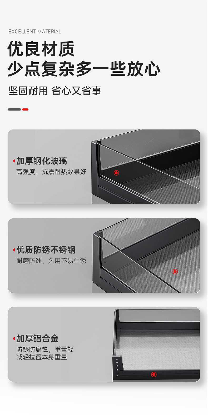 典雅蓝 玻璃款拉篮（图ZMzUzMTUyNTgw） - 生活用品 - 站酷设计师永不断线的风筝原创素材 - 站酷ZCOOL