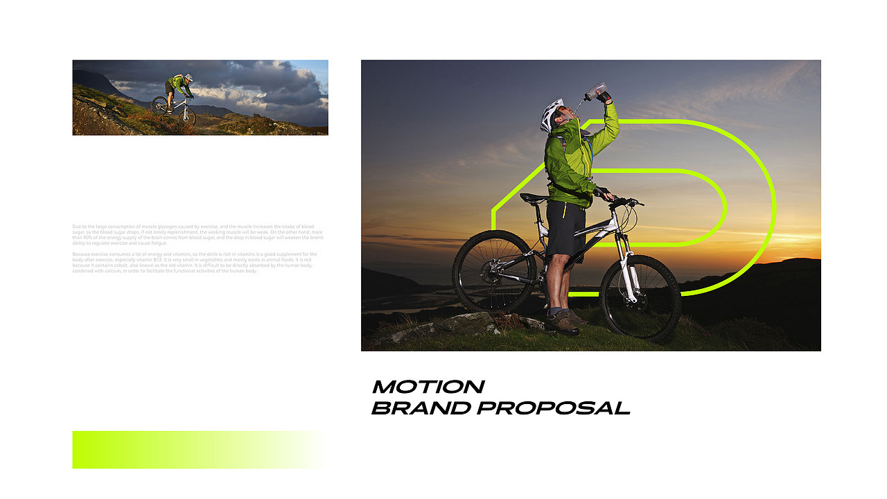 三澄 | 年度作品合集 | 品牌&包装&字体&海报&展会