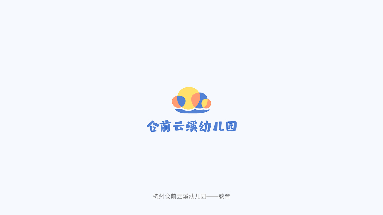 在UI的路上走歪——UI设计师的一些logo作品合集