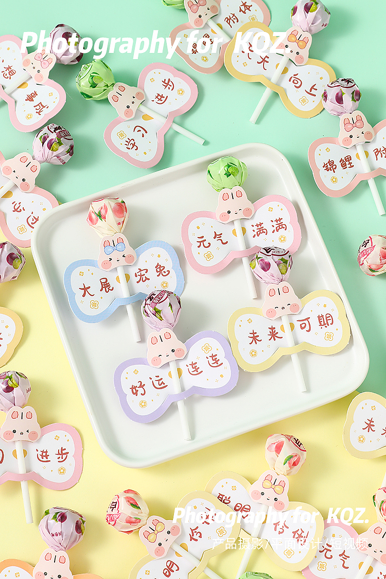 糖果拍摄/静物拍摄/软糖拍摄/食品拍摄（图ZMzY5MDEzMzY4） - 产品摄影 - 站酷设计师candykids原创素材 - 站酷ZCOOL