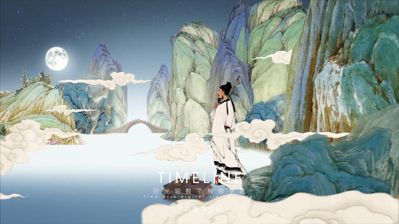 时光轴--影视后期24期（图ZMzAwNjYwMzY4） - 影视后期 - 站酷设计师Shallowcr原创素材 - 站酷ZCOOL