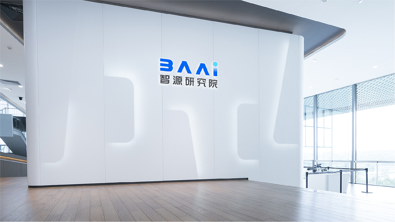 智源研究院人工智能logo升级设计方案（图ZMzY2NzU4NTA4） - 品牌 - 站酷设计师晏迪原创素材 - 站酷ZCOOL