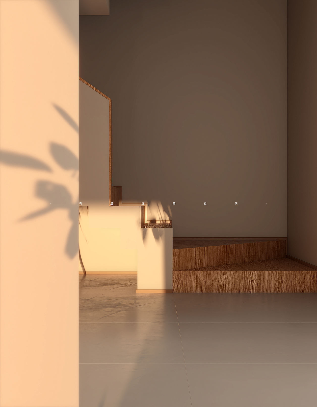 原木自然（图ZMzY0NDE4NzY4） - 家装设计 - 站酷设计师SKYDESIGN丨原创素材 - 站酷ZCOOL