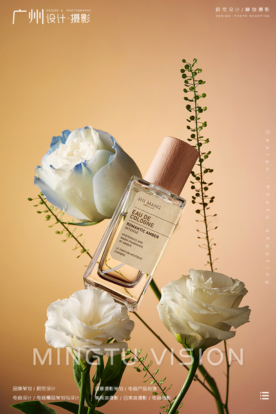 美妆写实场景图