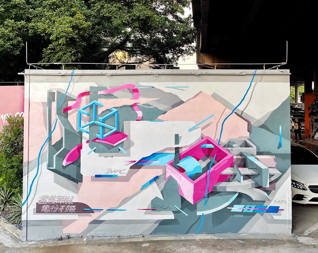 陈十三 | 中文涂鸦2013-2022总结（图ZMzI3ODY4OTc2） - 字体/字形 - 站酷设计师陈十三CHAN13原创素材 - 站酷ZCOOL