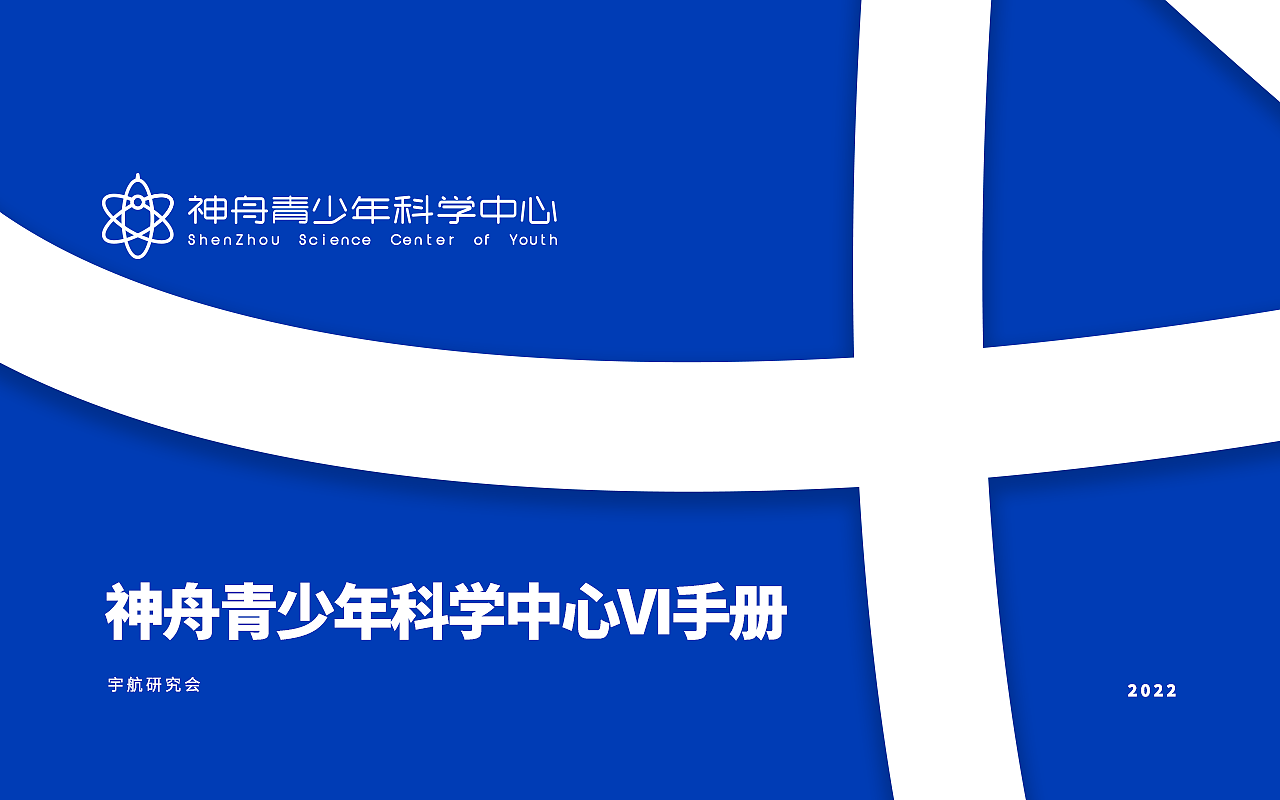 品牌设计（图ZMjk3MDE4OTE2） - 品牌 - 站酷设计师山茶娘原创素材 - 站酷ZCOOL