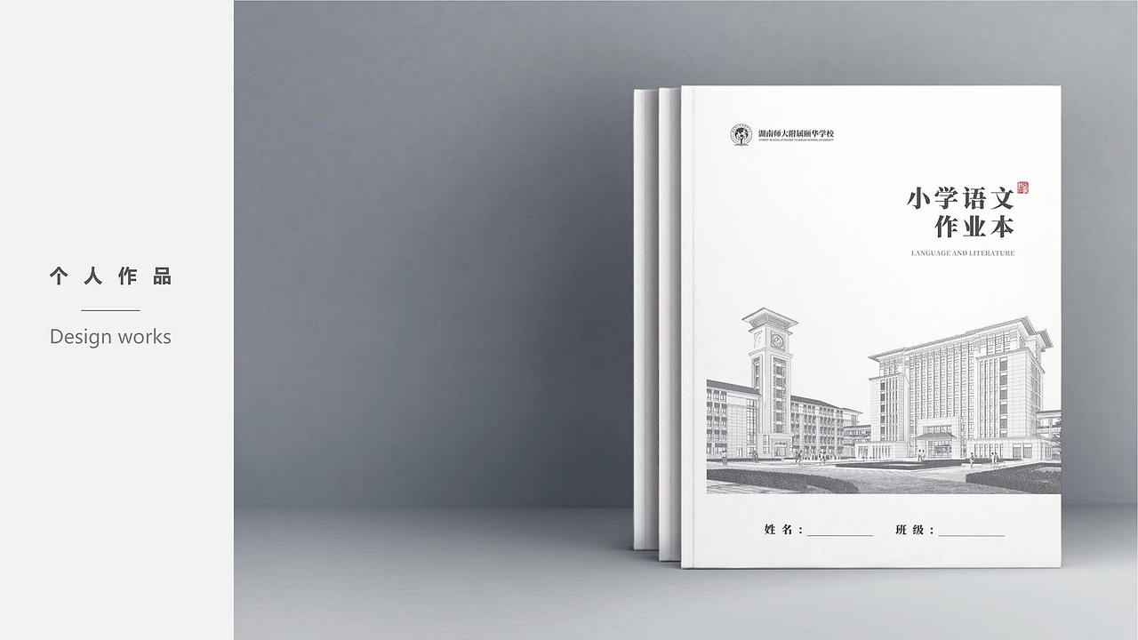 地產(chǎn)（圖ZMzYzMjczMzcy） - 品牌 - 站酷設(shè)計(jì)師瞬間4259原創(chuàng)素材 - 站酷ZCOOL