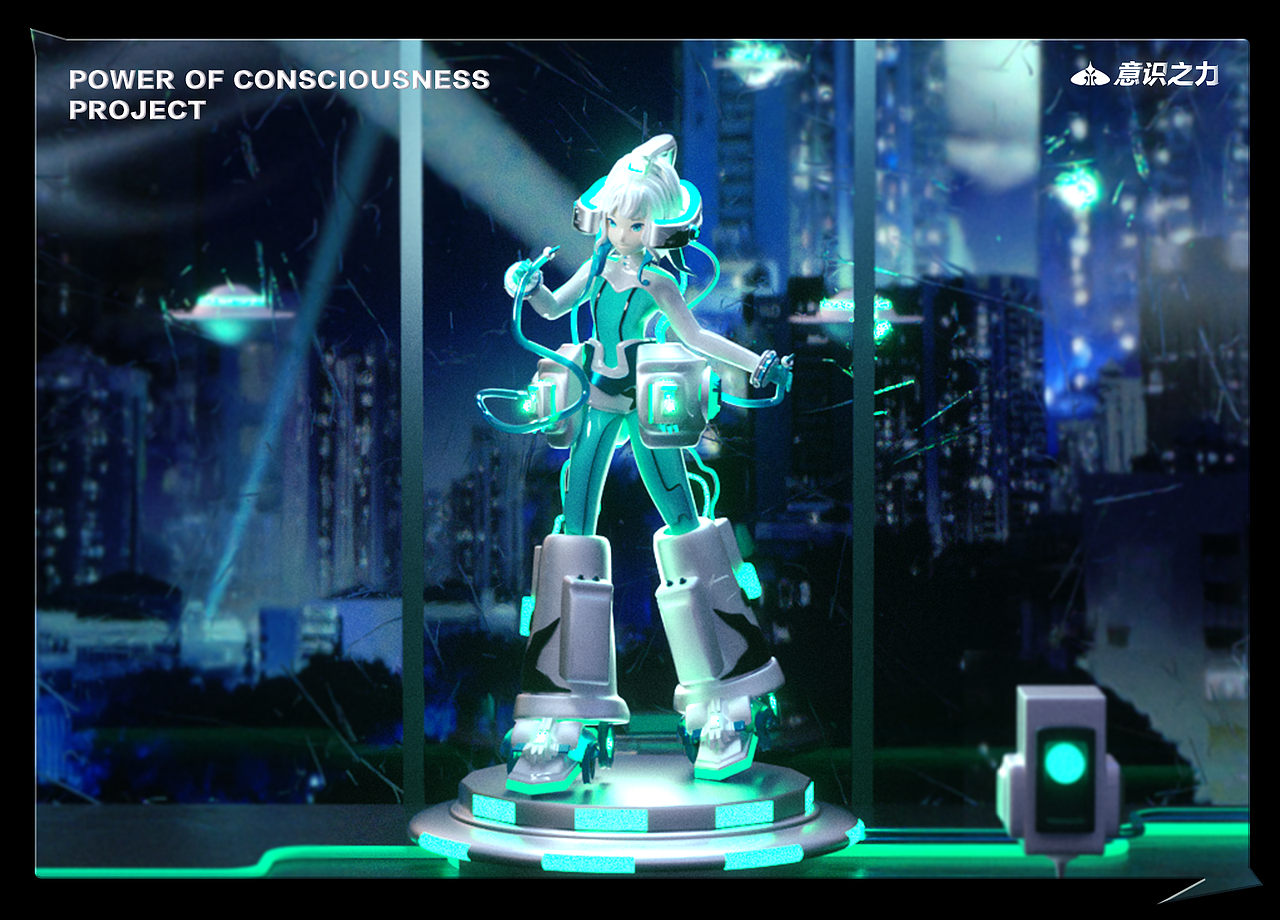 【意识之力】 | 关于对抗AI焦虑