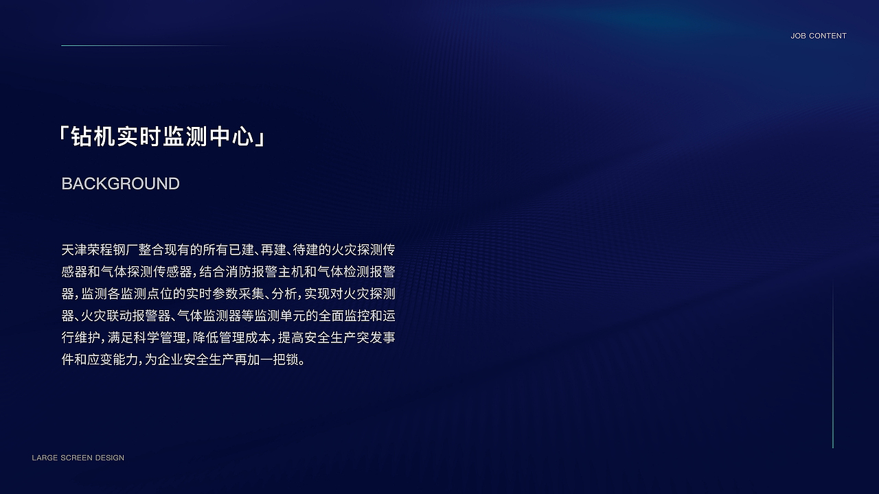作品集～（图ZMzYxODM5NDA0） - 其他UI - 站酷设计师刘橙橙橙子原创素材 - 站酷ZCOOL