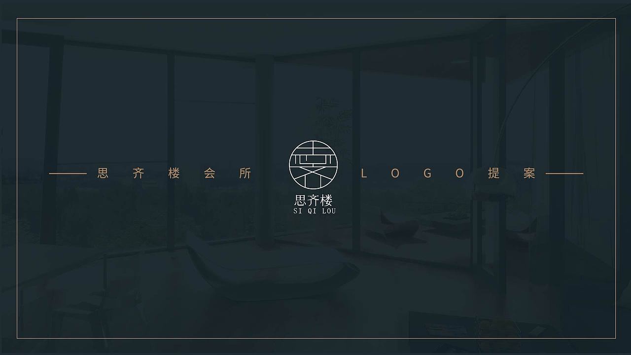 作品集（图ZMzMzNDI2NTg0） - 其他UI - 站酷设计师买了个小西瓜原创素材 - 站酷ZCOOL