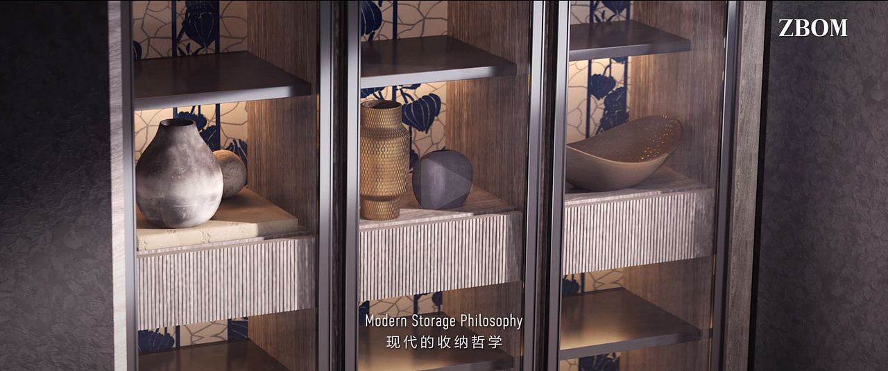 志邦家居MASTERPIECE系列