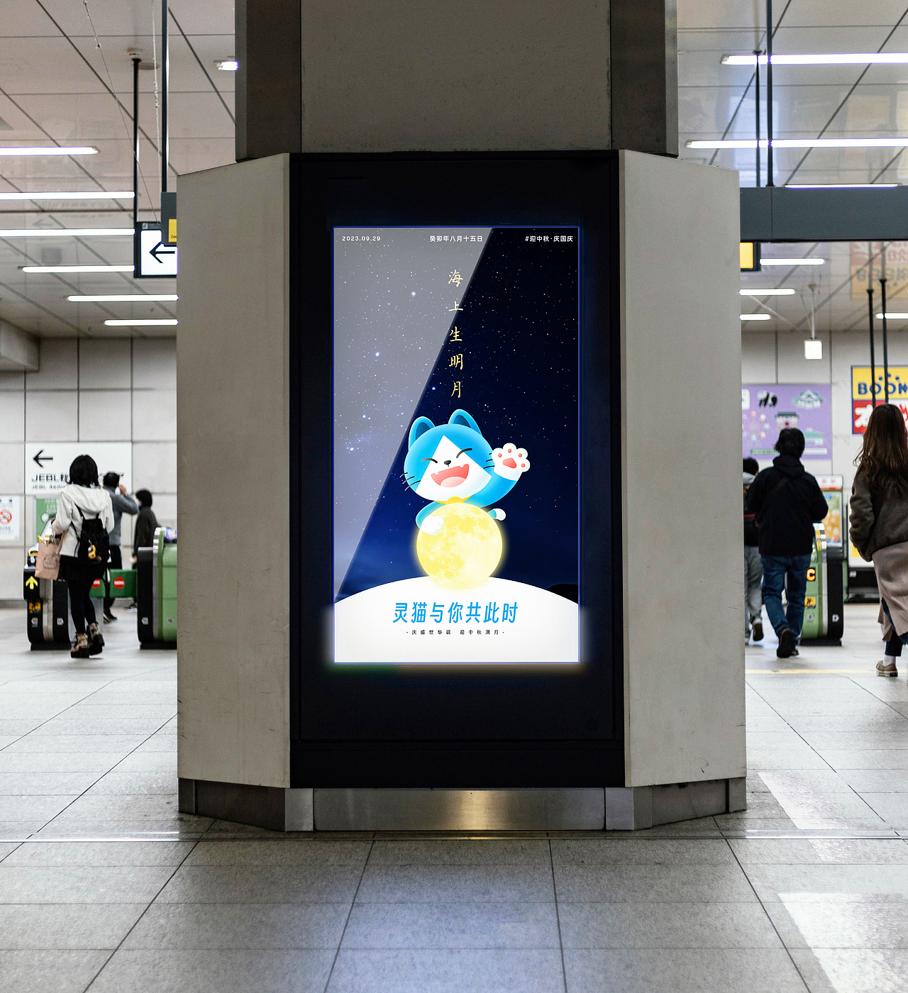 Linkmall灵猫回收丨如何在环保赛道卷出“蓝海”?(图ZMzY4MjE0Mzk2) - 品牌 - 站酷设计师WAWOODesign原创素材 - 站酷ZCOOL