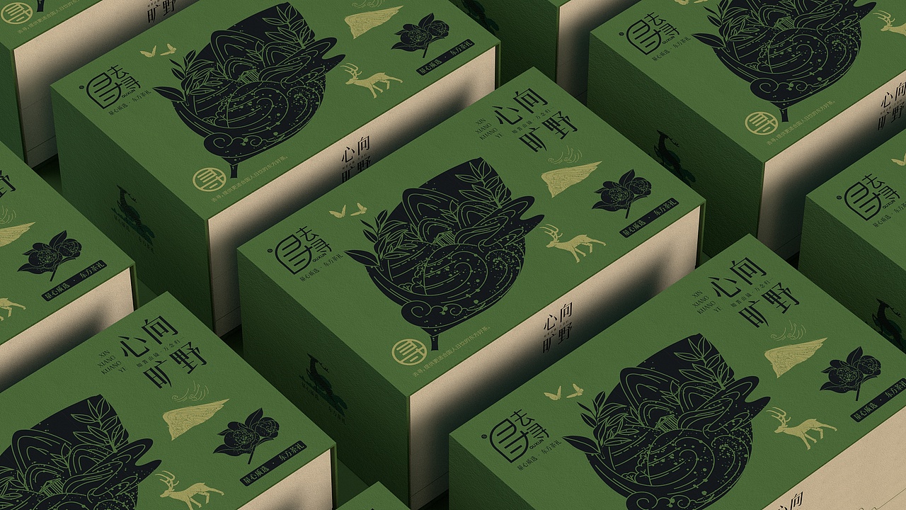 去寻茶品牌设计（图ZMzQ1NzkyMjE2） - 品牌 - 站酷设计师王龙飞品牌设计师原创素材 - 站酷ZCOOL