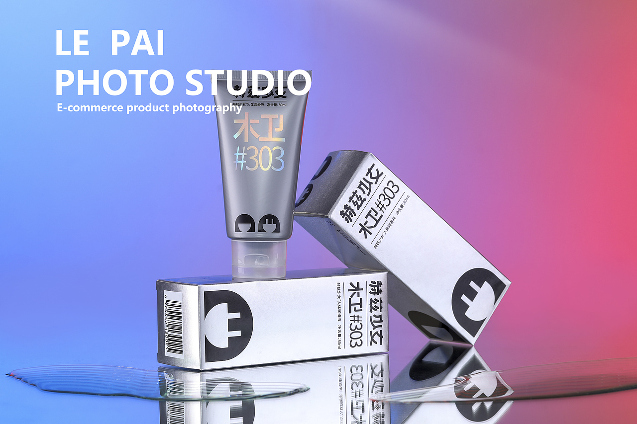 产品拍摄|成人用品