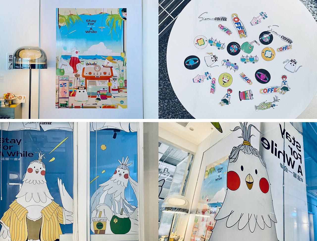 逗留一会 Stay a while（图ZMzIyOTQ3MjI4） - 艺术插画 - 站酷设计师西椰子原创素材 - 站酷ZCOOL