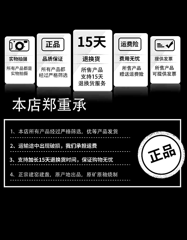 建窑建盏（图ZMzA5OTUyNTIw） - 电商 - 站酷设计师思屿123原创素材 - 站酷ZCOOL