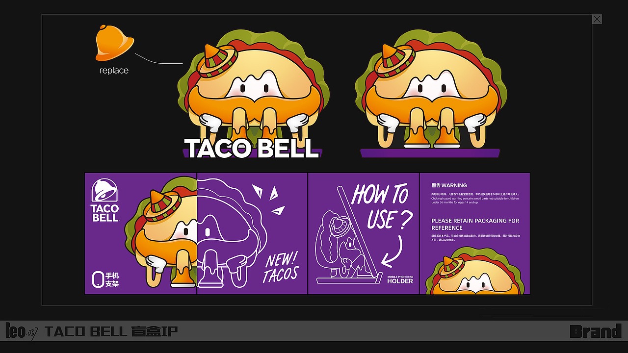 leo.037【2023-2024商业插画作品集】（图ZMzY0MjA1MzIw） - 商业插画 - 站酷设计师LEO零三七原创素材 - 站酷ZCOOL