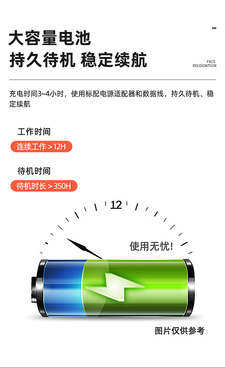 手持消费机 食堂消费机 刷卡扫码打印一体机 主图详情