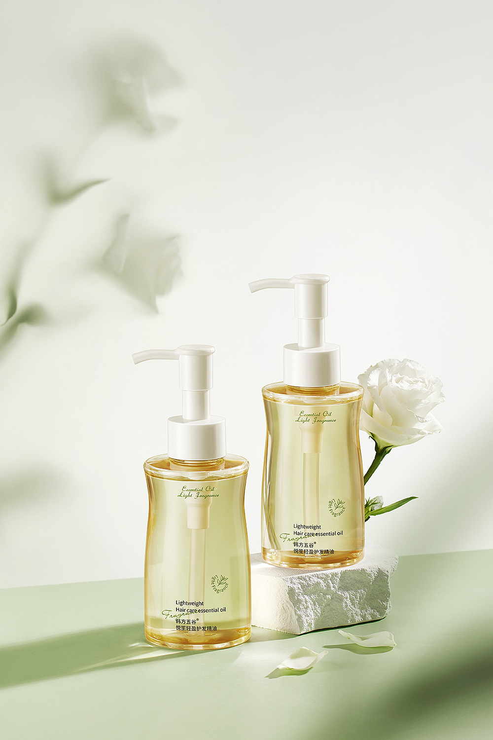 韩方 | 悦笙轻盈护发精油拍摄