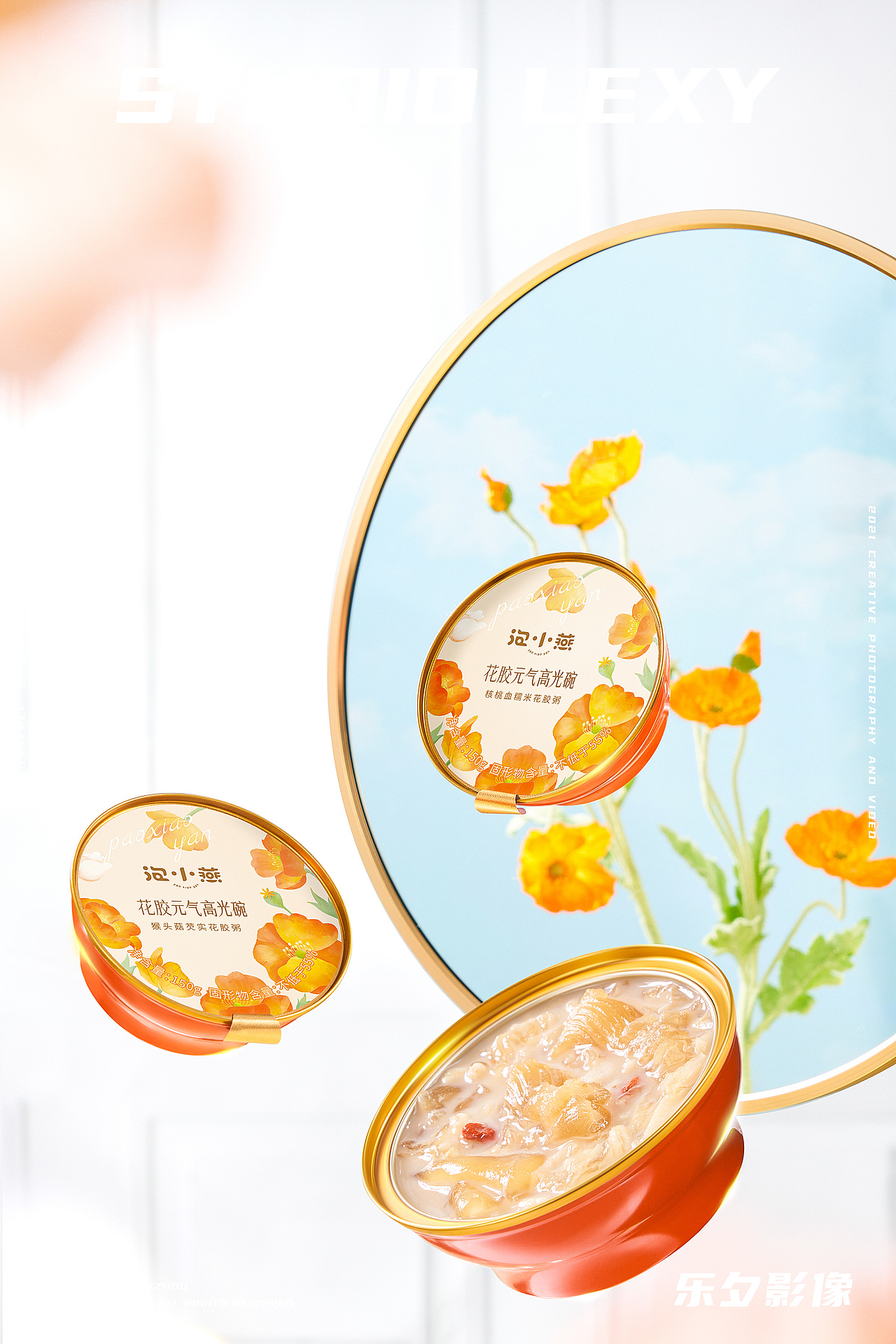 燕窝花胶粥 | 泡小燕 x 乐夕影像