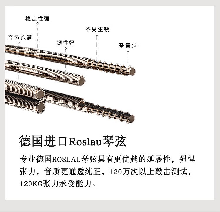 乐器-水晶三角钢琴-建模-渲染-详情设计（图ZMzYwMjg1OTg0） - 电商 - 站酷设计师丿往事如烟原创素材 - 站酷ZCOOL