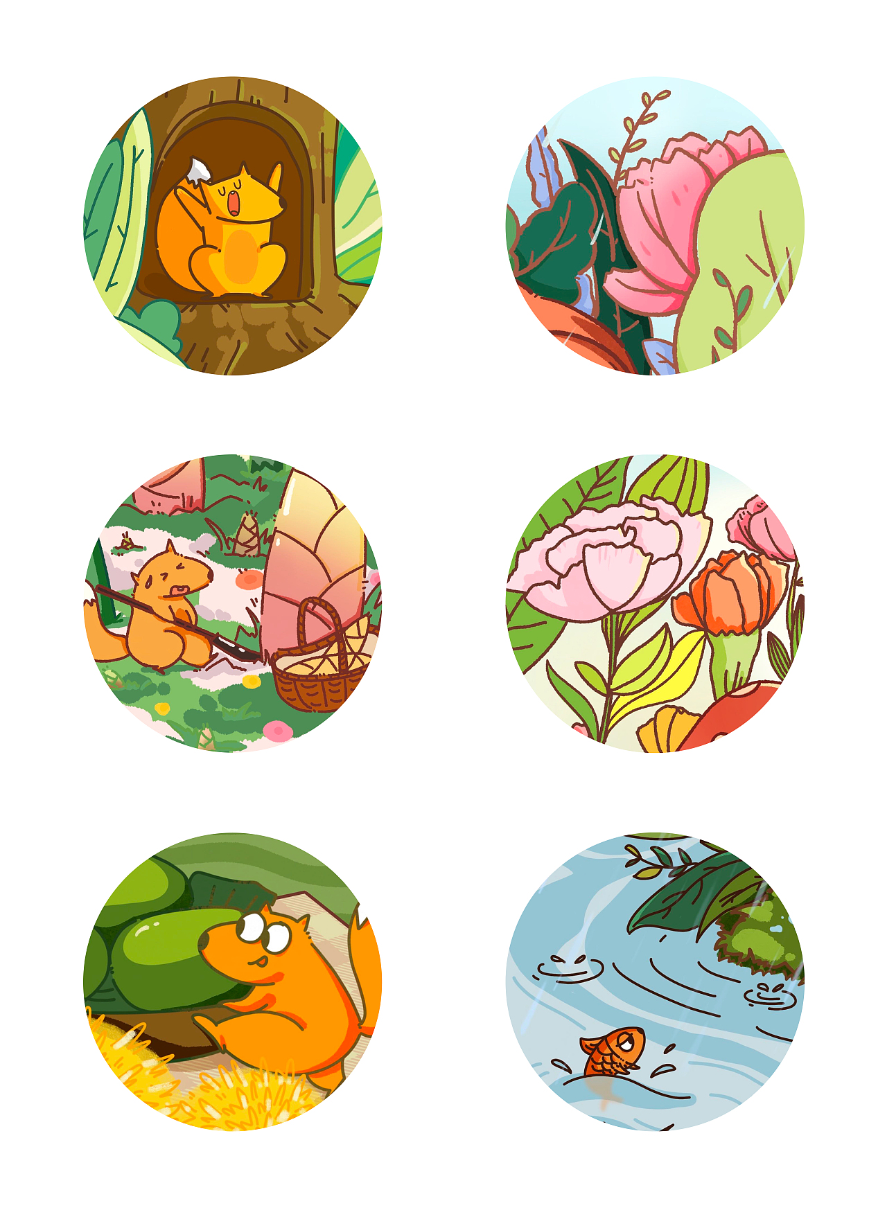 二十四节气——春