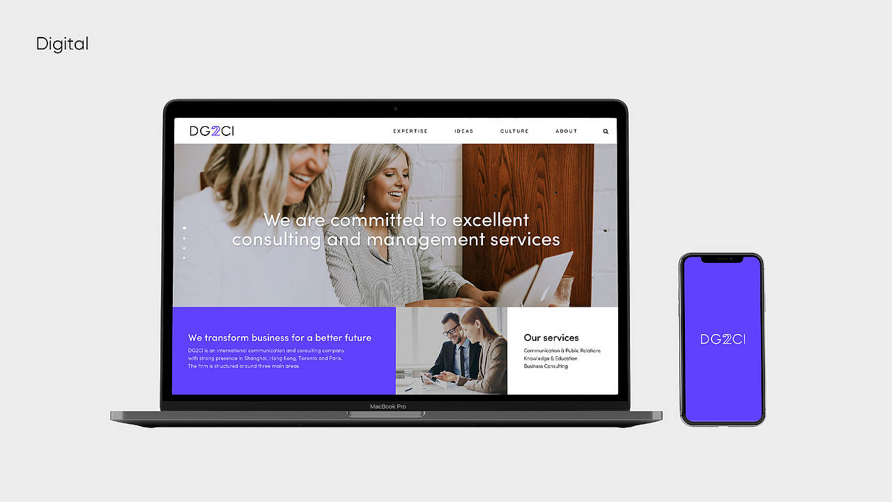 咨询传播品牌 视觉形象设计（图ZMzY4NDQzOTMy） - 品牌 - 站酷设计师OlieY原创素材 - 站酷ZCOOL