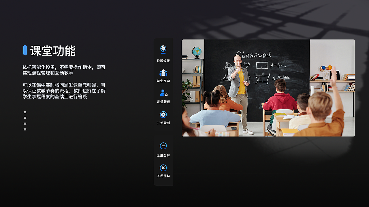 2022UI作品集（图ZMzI0MzA1OTMy） - APP界面 - 站酷设计师阿特的ID原创素材 - 站酷ZCOOL