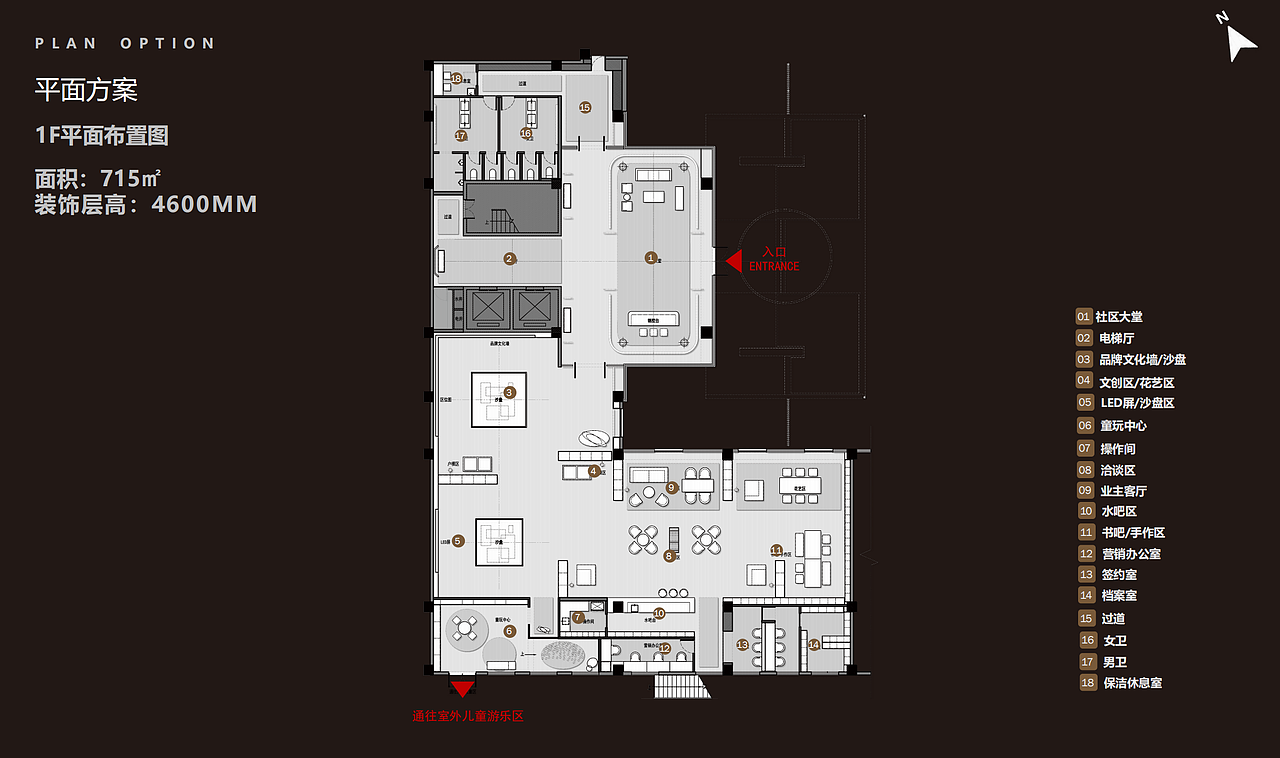 贵州毕节乾麟龙售楼部展厅设计