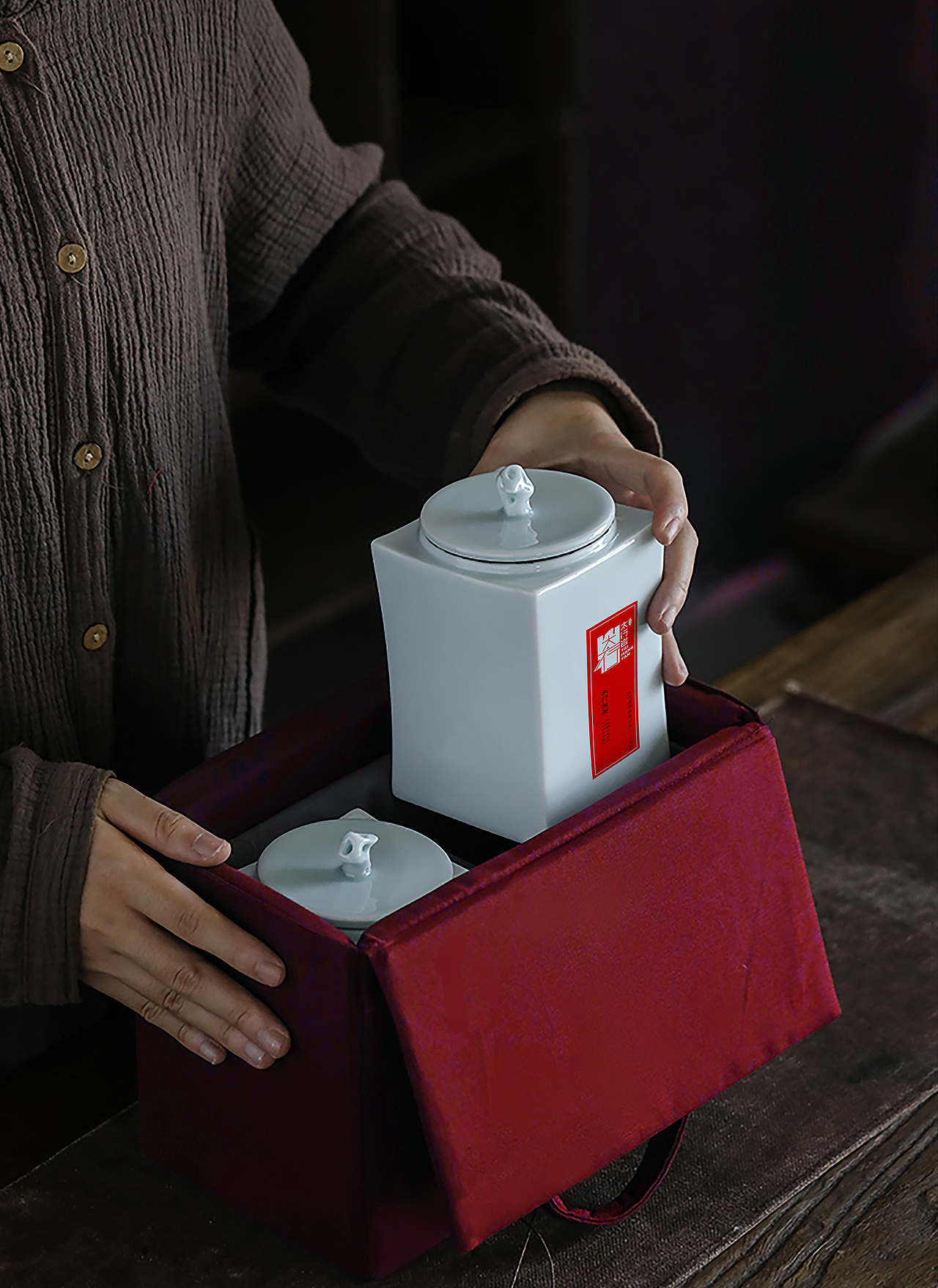 太行山岩茶（图ZMzM4ODM1Nzky） - 包装 - 站酷设计师艺源粟设计原创素材 - 站酷ZCOOL