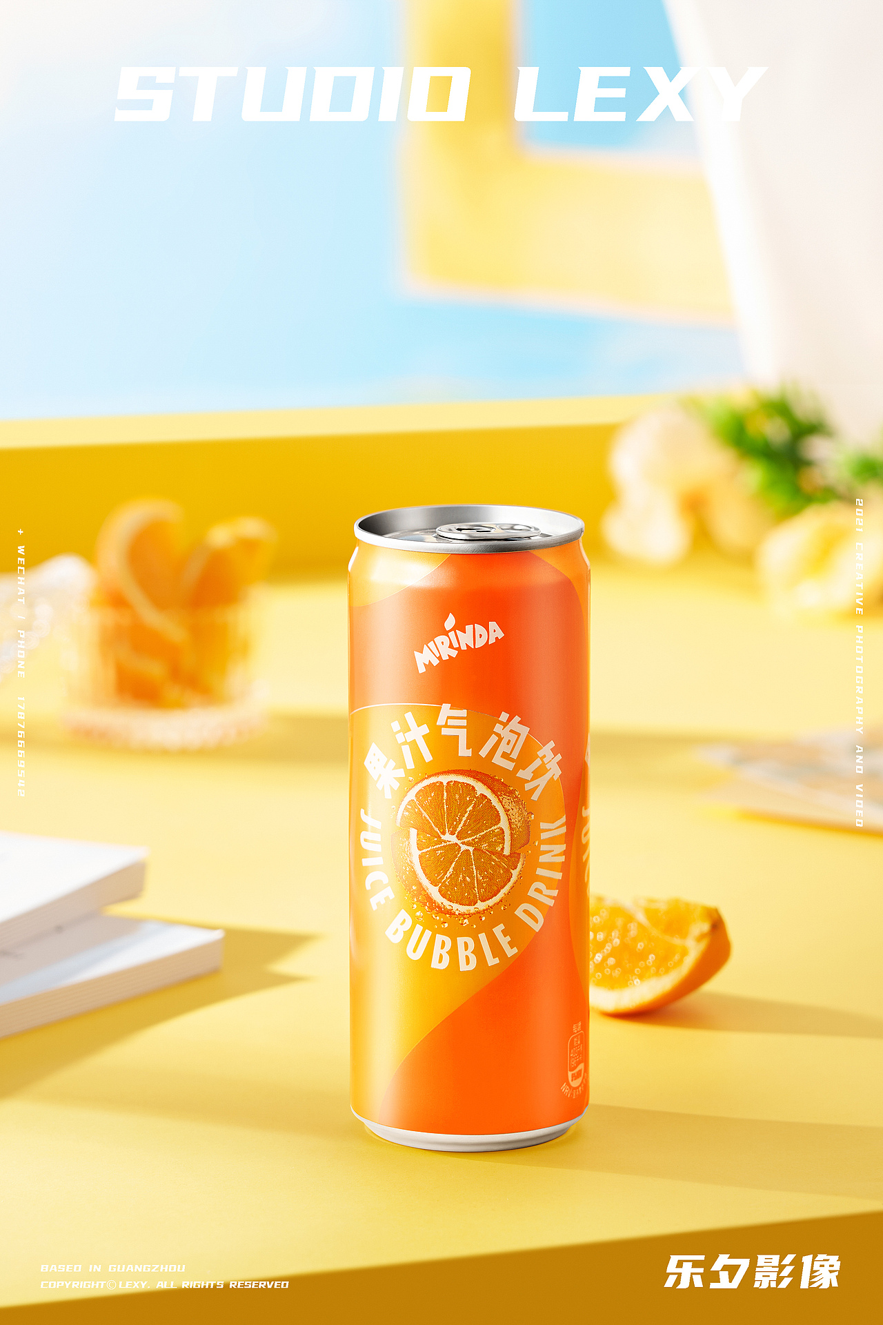 橙汁气泡水 #饮料摄影 | 乐夕影像（图ZMjk5Nzg5ODM2） - 产品摄影 - 站酷设计师乐夕影像原创素材 - 站酷ZCOOL