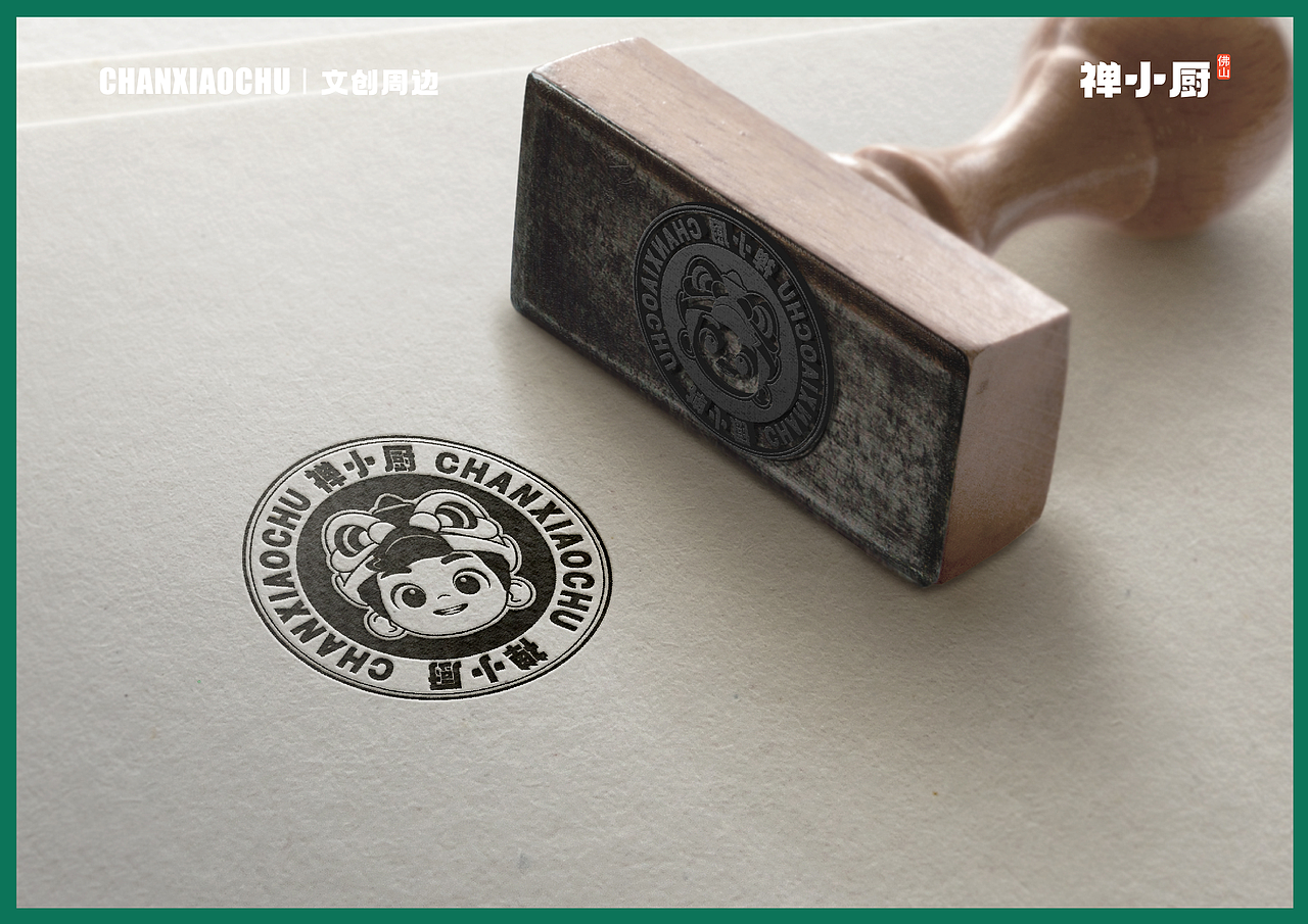 禅小厨IP设计