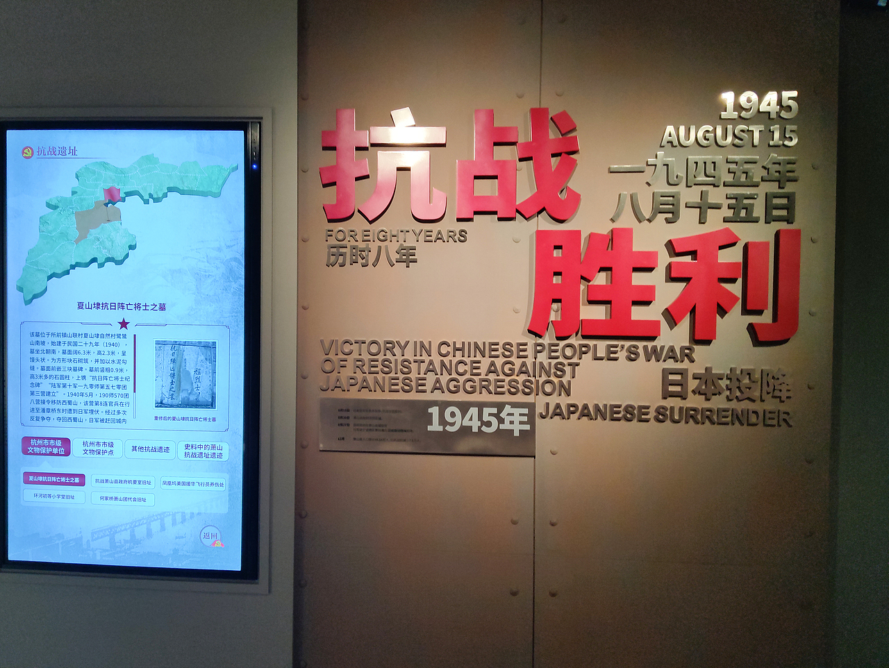 盛世永兴|萧山博物馆（图ZMzQ1NDY1ODE2） - 环境/建筑摄影 - 站酷设计师博物之约原创素材 - 站酷ZCOOL