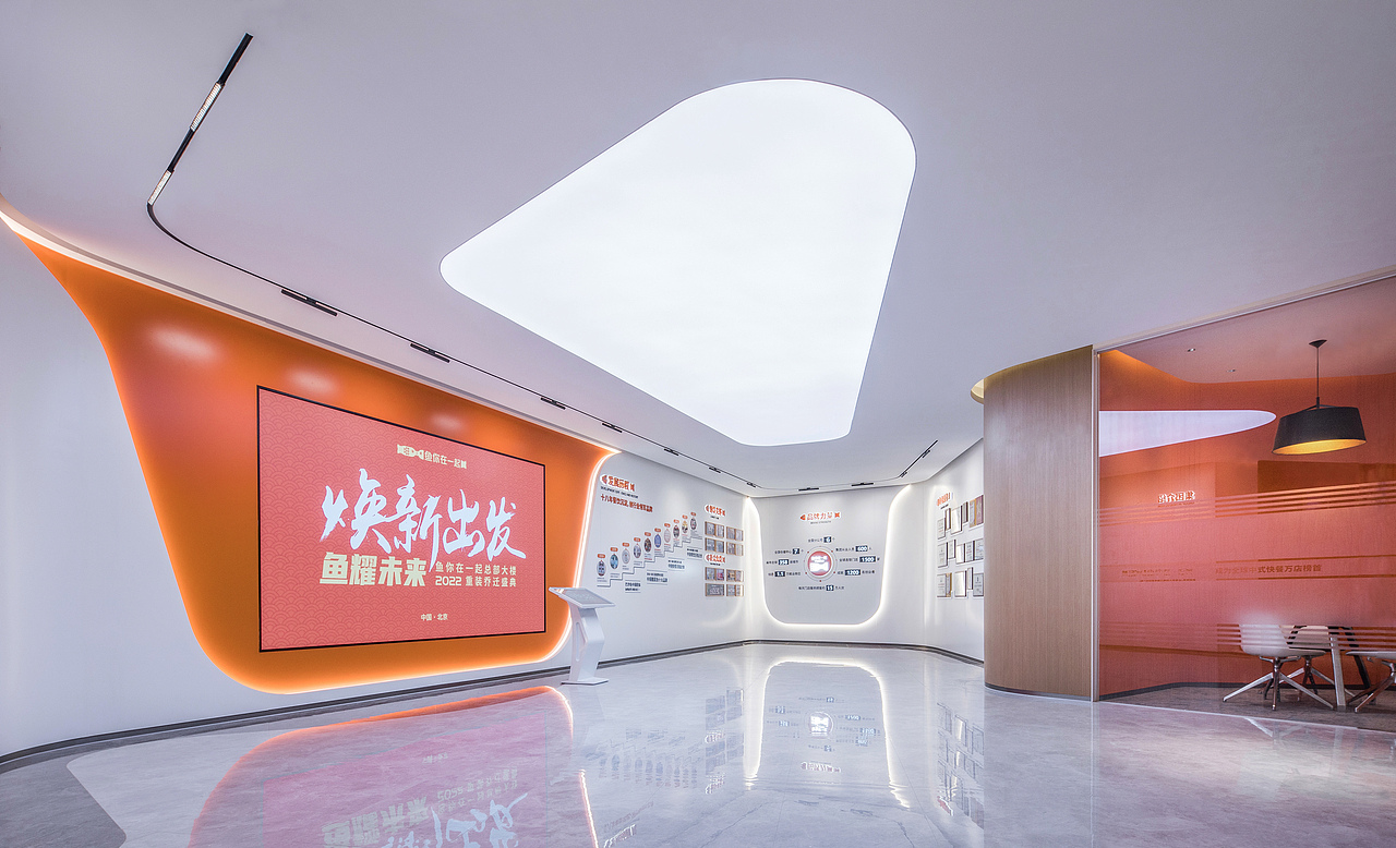 北京市“鱼你在一起”总部办公楼 | 室内摄影(图ZMzI1MjQ4MzIw) - 环境/建筑摄影 - 站酷设计师张锦影像工作室原创素材 - 站酷ZCOOL