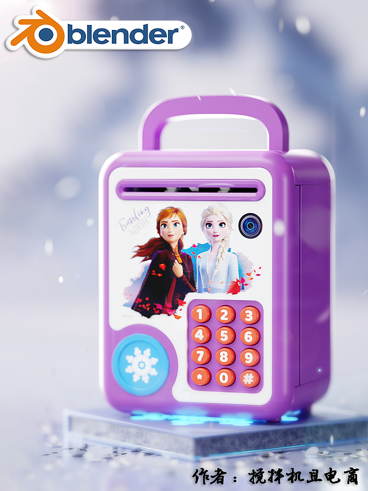 4-6月份玩具渲染精选