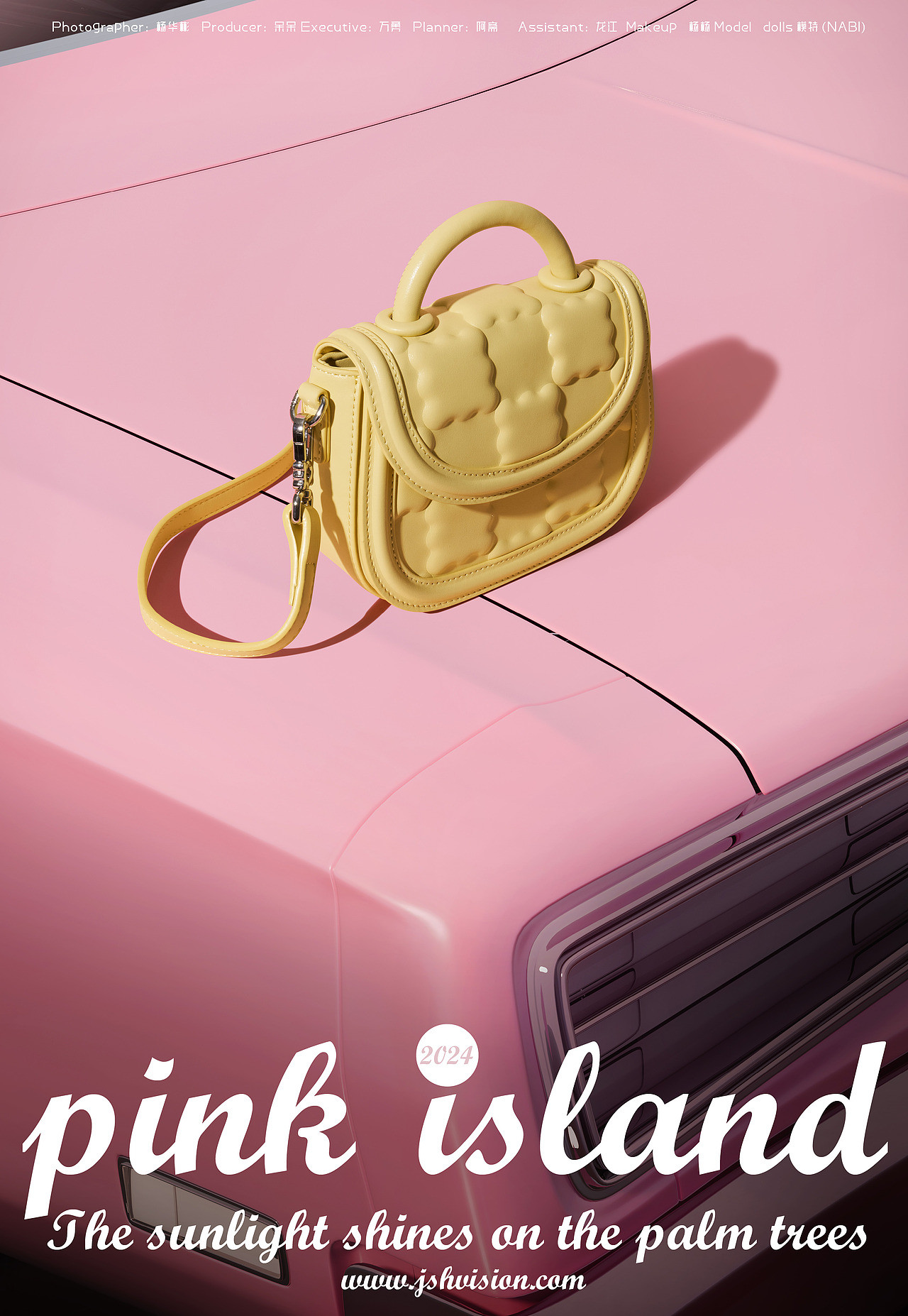 Pink island 2024（图ZMzY4MTUyNjU2） - 产品摄影 - 站酷设计师杨华彬原创素材 - 站酷ZCOOL