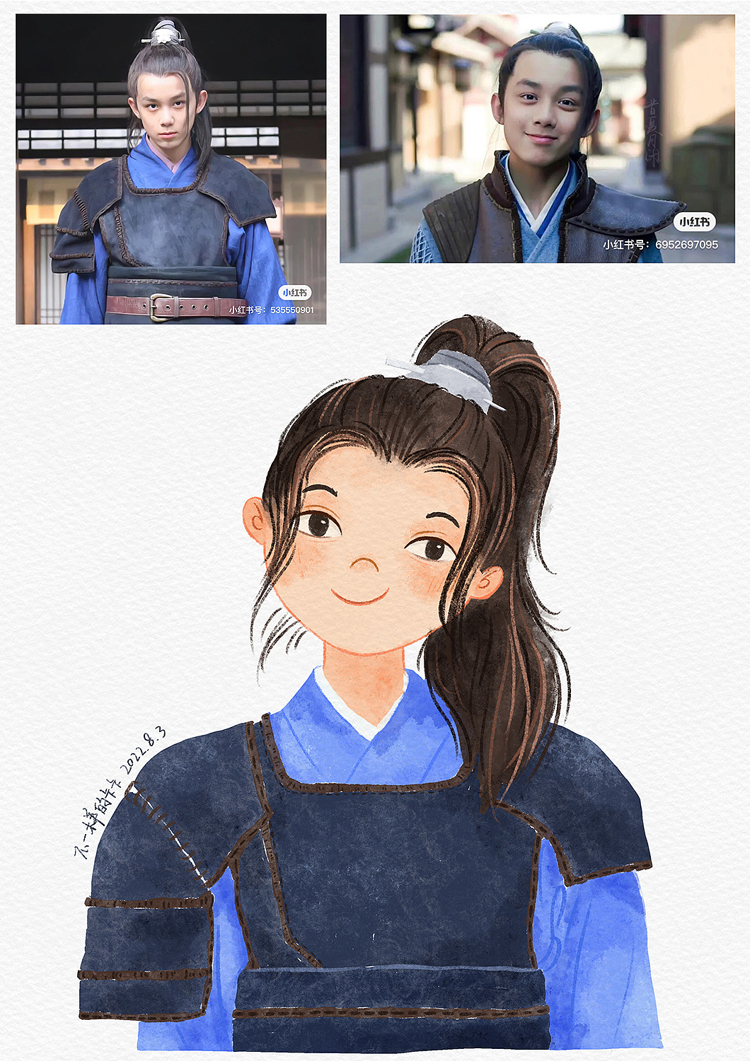 手绘古装人物插画DAY5