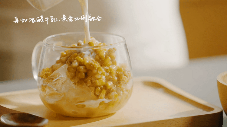 茶饮广告|沪上阿姨「牛乳绿豆冰」x 创忆映画