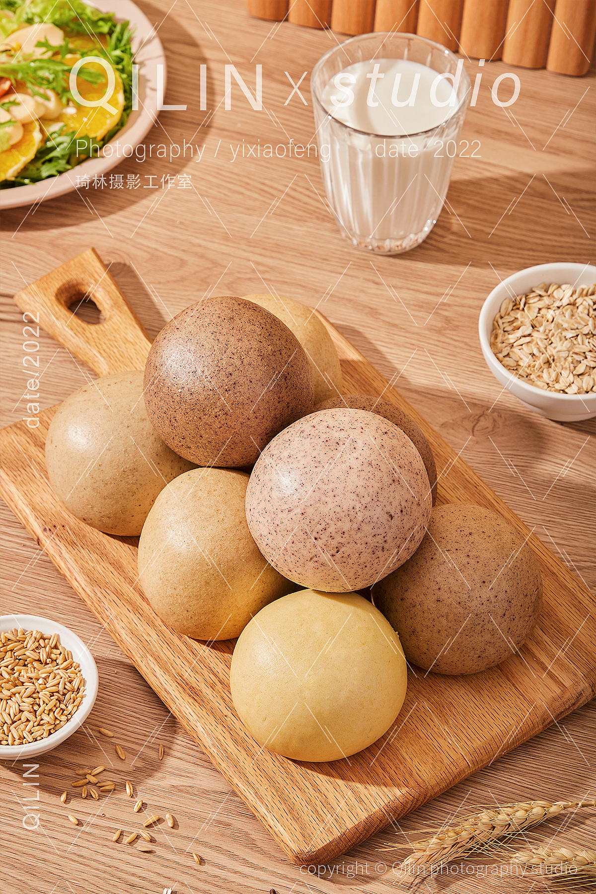 中澜丨鸡肉肠 蛋黄酱 魔芋蛋糕荞麦面皮蛋白棒全麦馒头