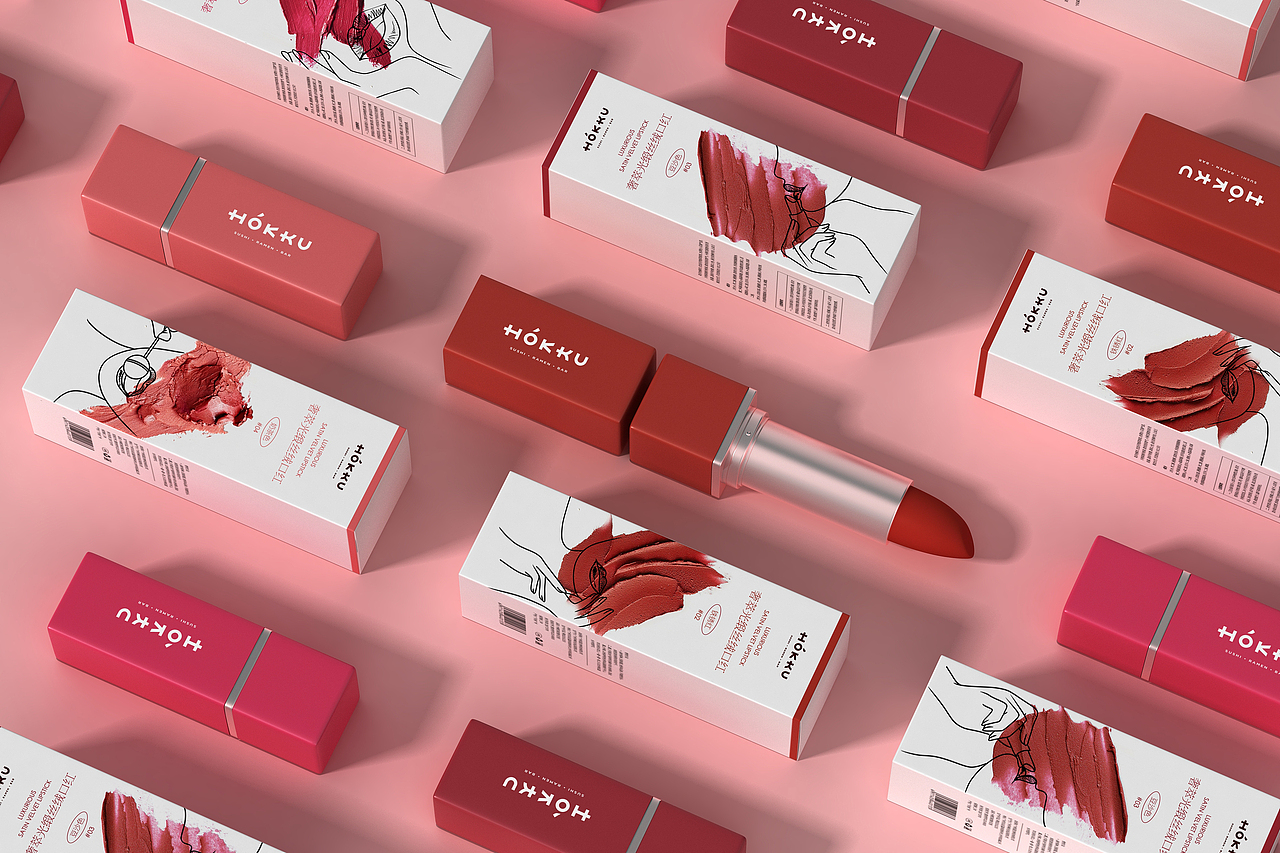 彩妆设计口红设计彩妆包装设计产品设计护肤品包装设计
