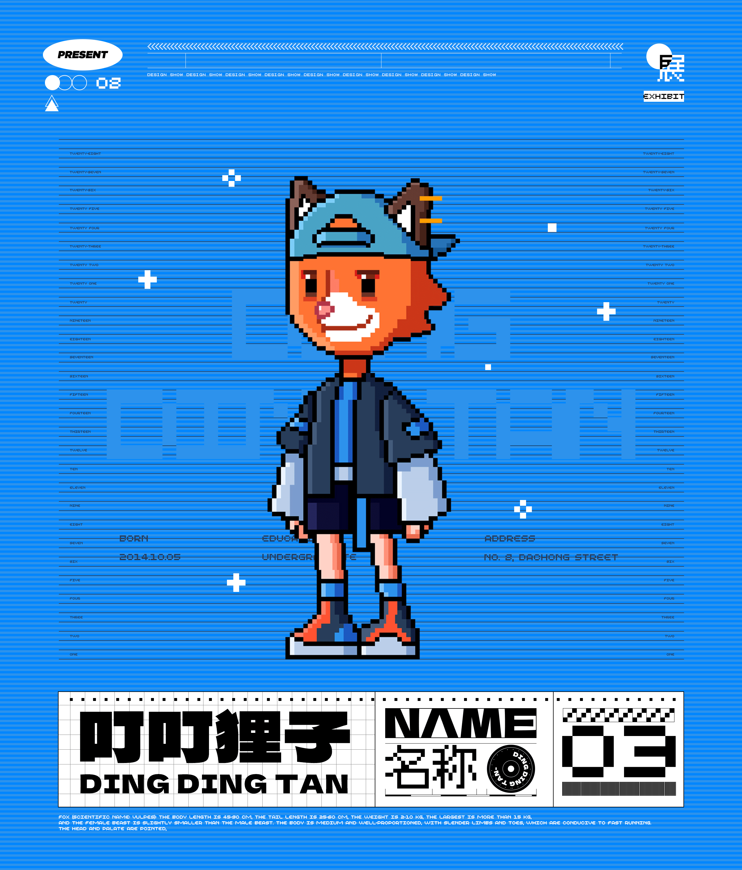 《菜心工作室·2022年上半年》部分精选(图ZMzI0MDIzMTk2) - 其他UI - 站酷设计师小脑府设计团队原创素材 - 站酷ZCOOL
