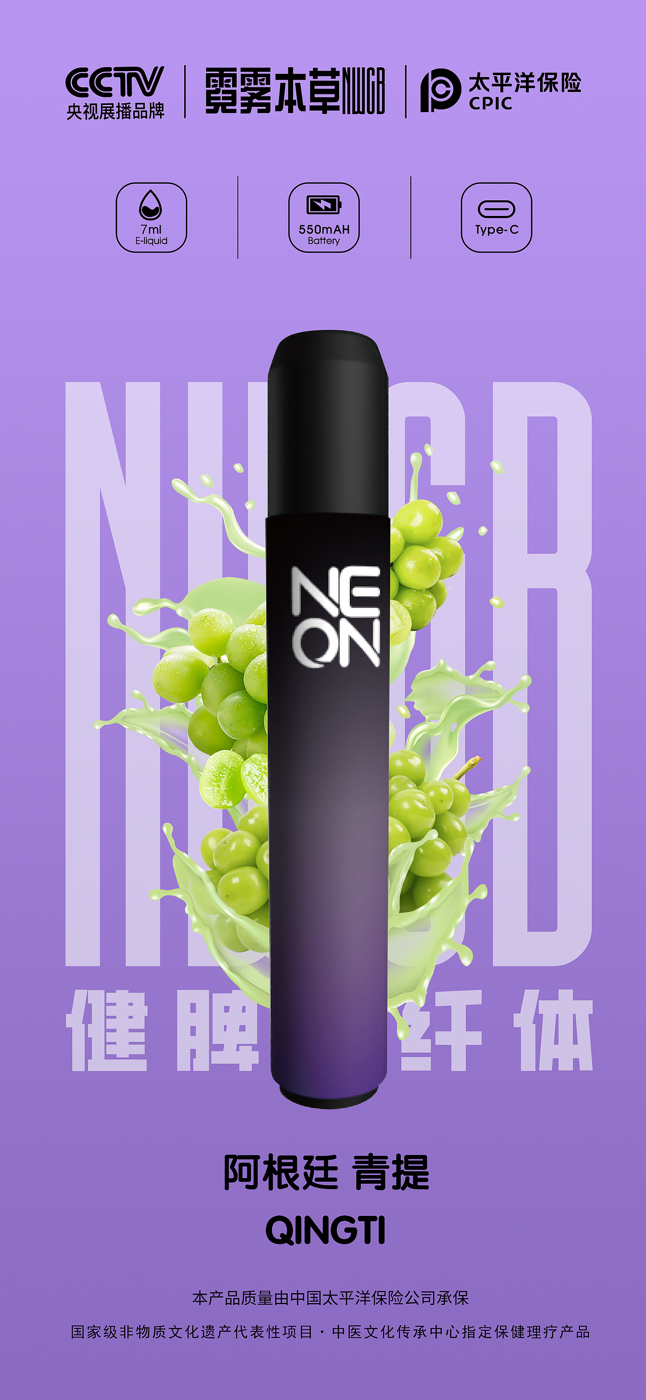 海报设计（图ZMzY5NzE5NzAw） - 海报 - 站酷设计师弎悦原创素材 - 站酷ZCOOL