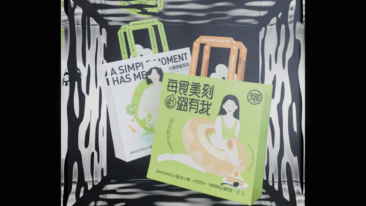 赵小璐-烘焙品牌设计蛋糕品牌全案设计 X 意品牌(图ZMzI1OTQwMjg4) - 品牌 - 站酷设计师意品牌原创素材 - 站酷ZCOOL