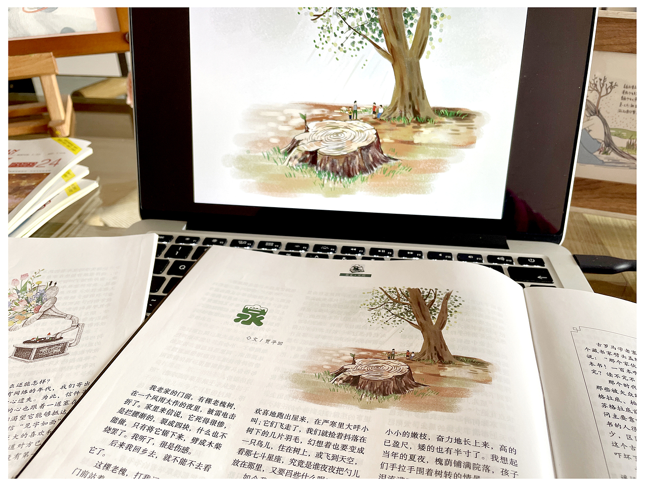 杂志绘图|出版类插画师每月工作记录(图ZMjk4NjYxNjY0) - 艺术插画 - 站酷设计师插画师西米鹿原创素材 - 站酷ZCOOL