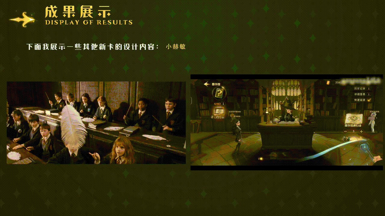 【UI界面动效】HPMA抽卡系统情感化IP包装设计（图ZMzM1MzQ3NDMy） - 动效设计 - 站酷设计师酱爆饭原创素材 - 站酷ZCOOL