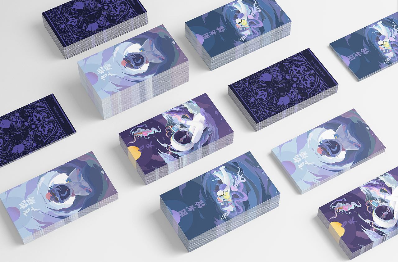 探天（图ZMzEyNjUyOTQ0） - 艺术插画 - 站酷设计师吃了个奶糖原创素材 - 站酷ZCOOL