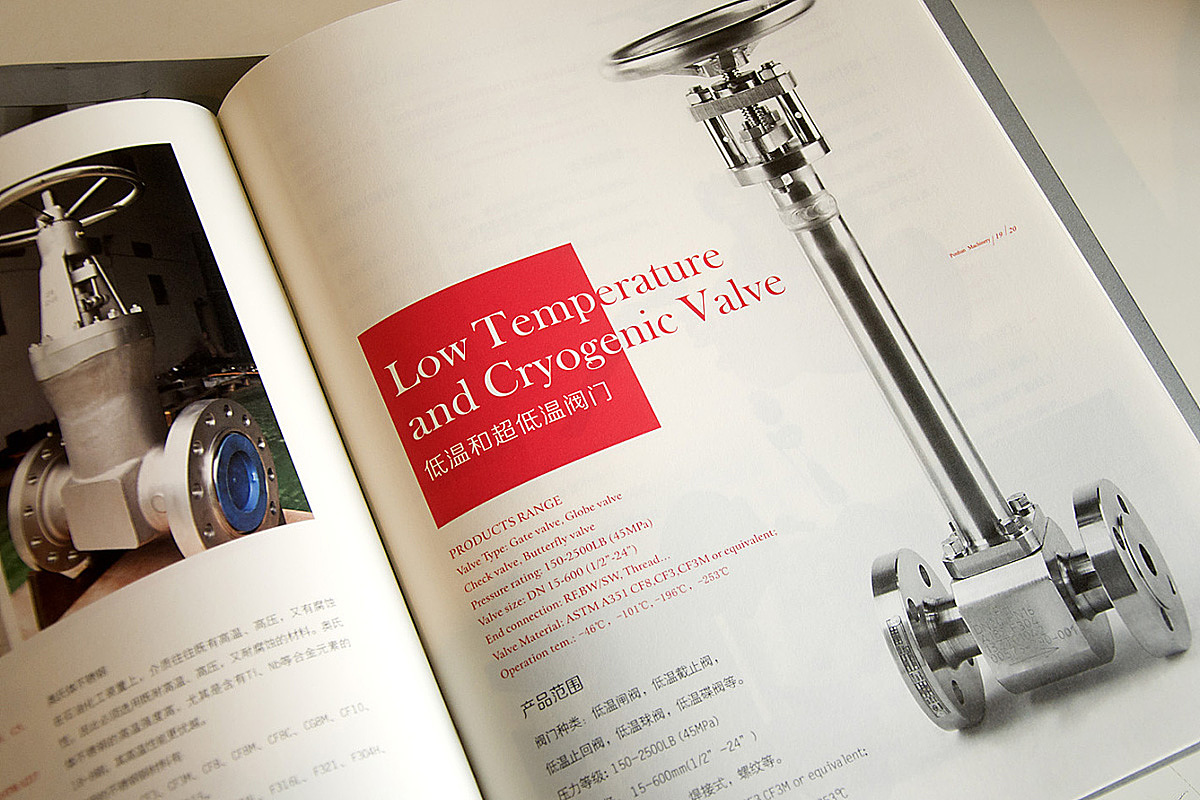 时差设计——画册设计作品集