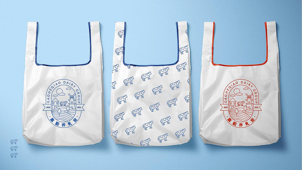 Hangbrand航品牌 | 高和乔新消费品VI设计